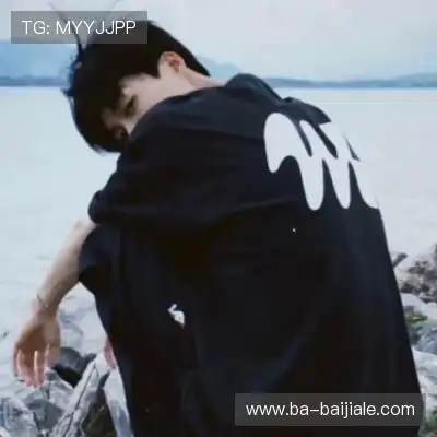 滕椒旖